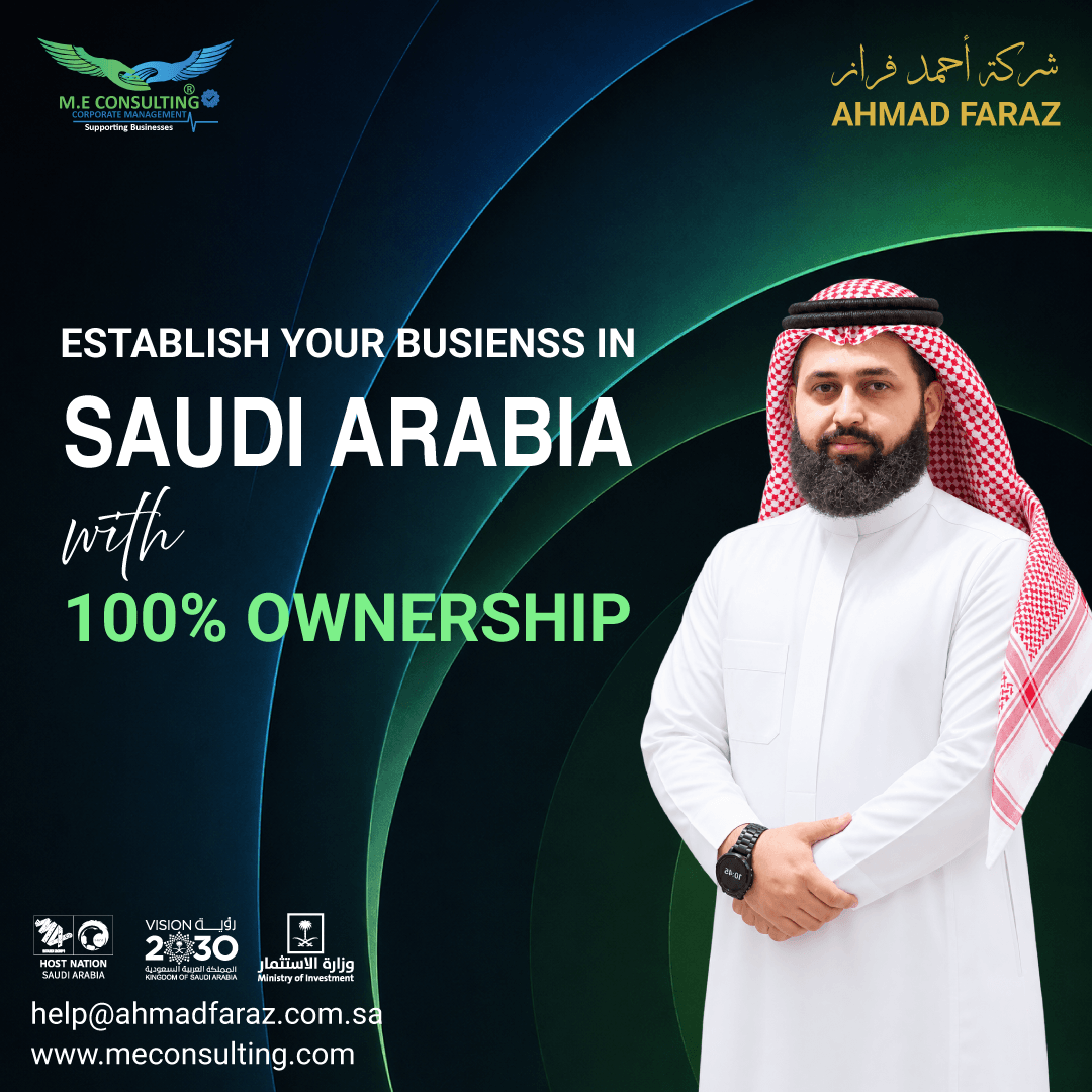 Establish your business in Saudi Arabia with Ahmad Faraz