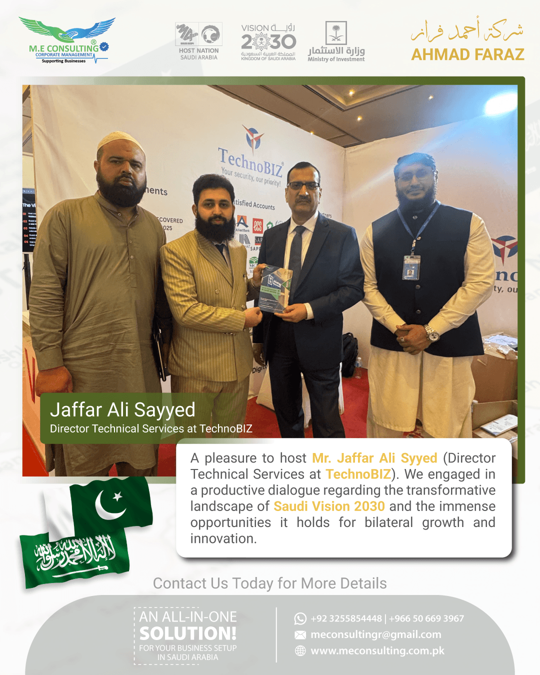 Client partnership supporting Saudi company formation