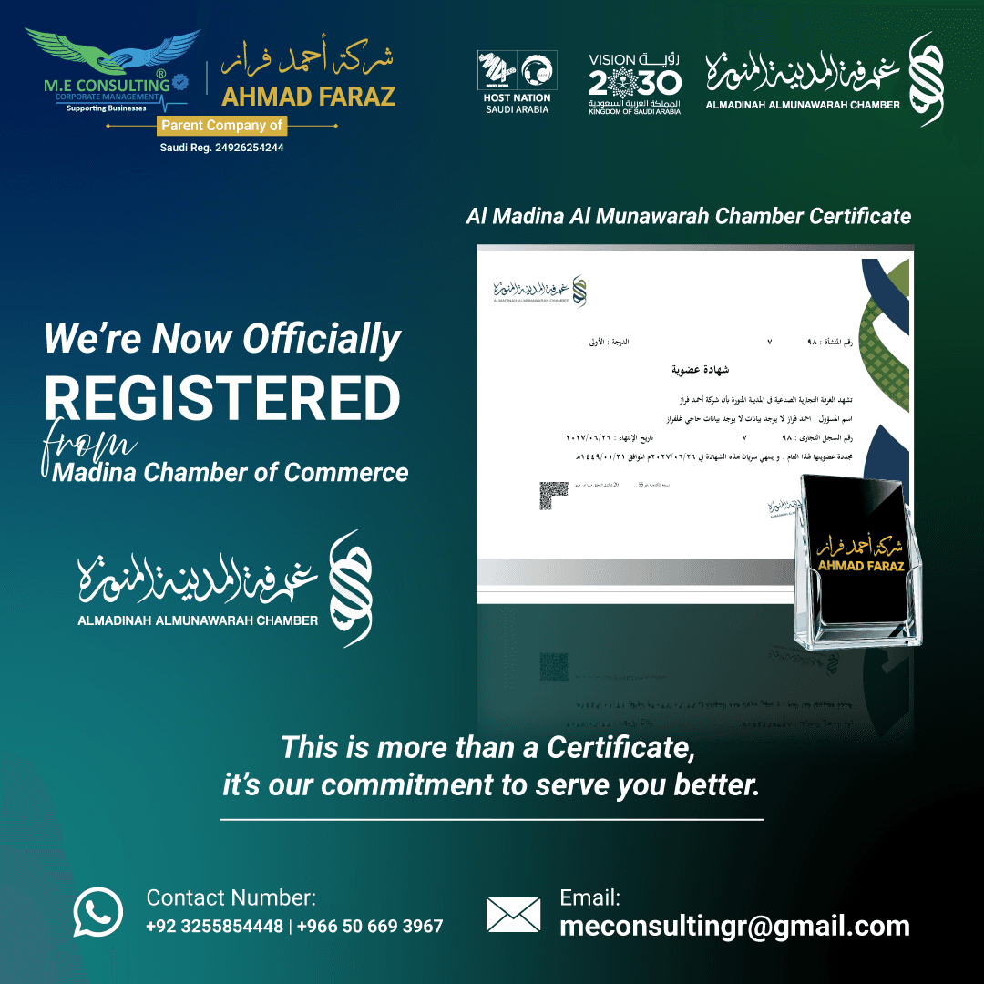 Chamber and licensing engagement for Saudi operations