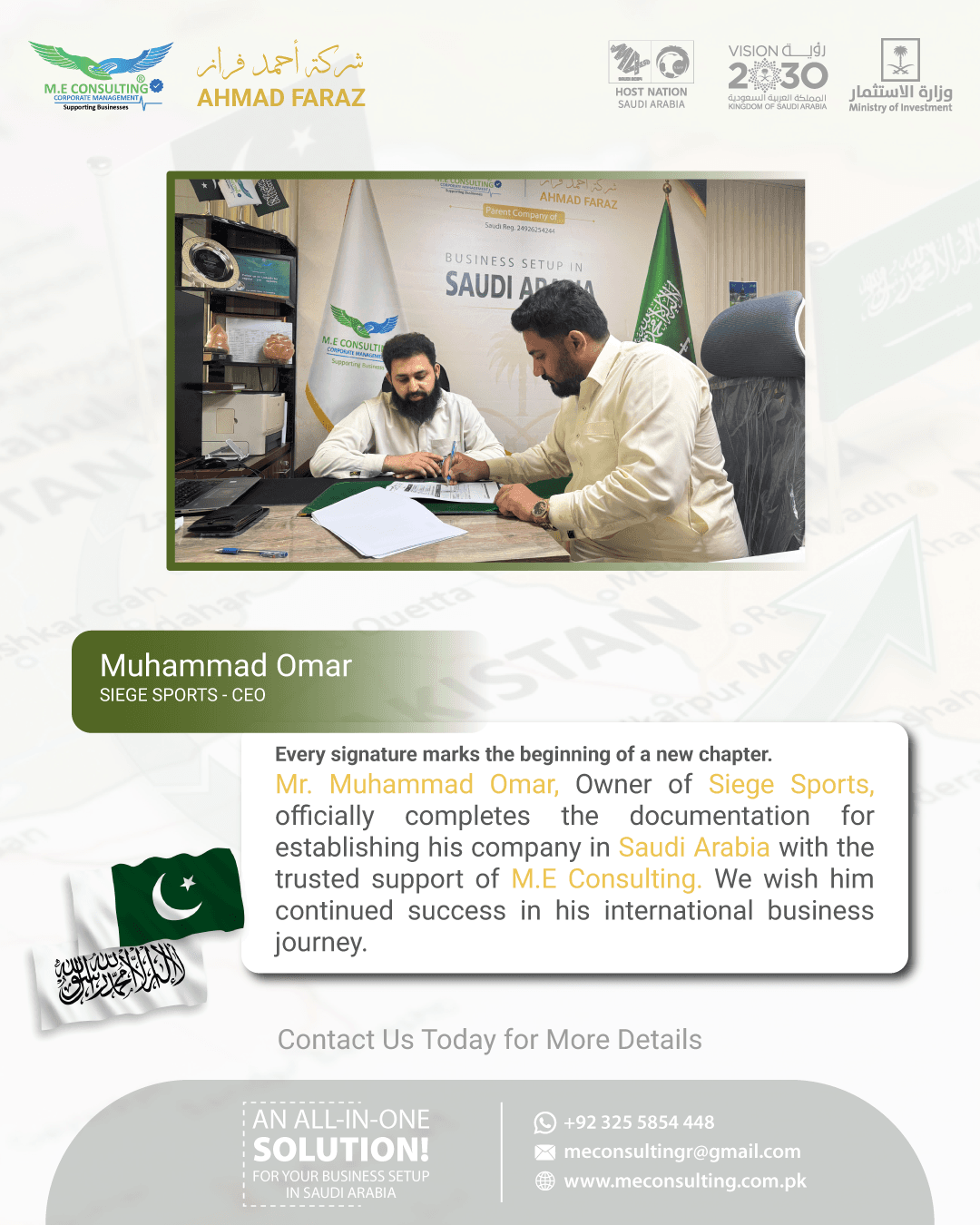 Client completing Saudi company registration documentation