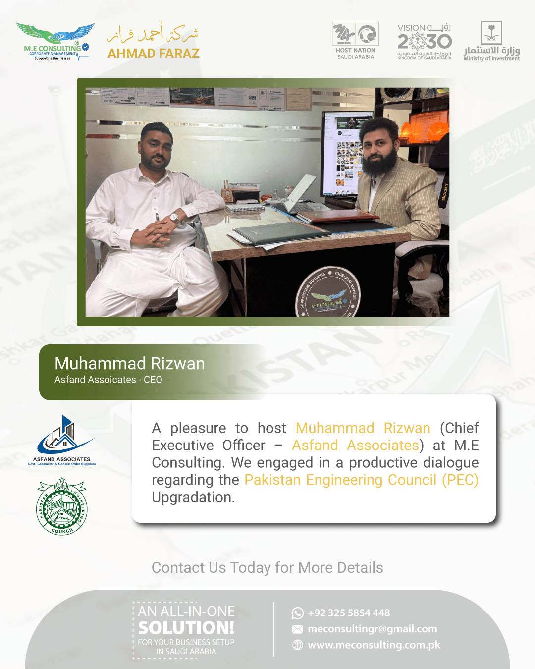 Ongoing corporate support for established operations