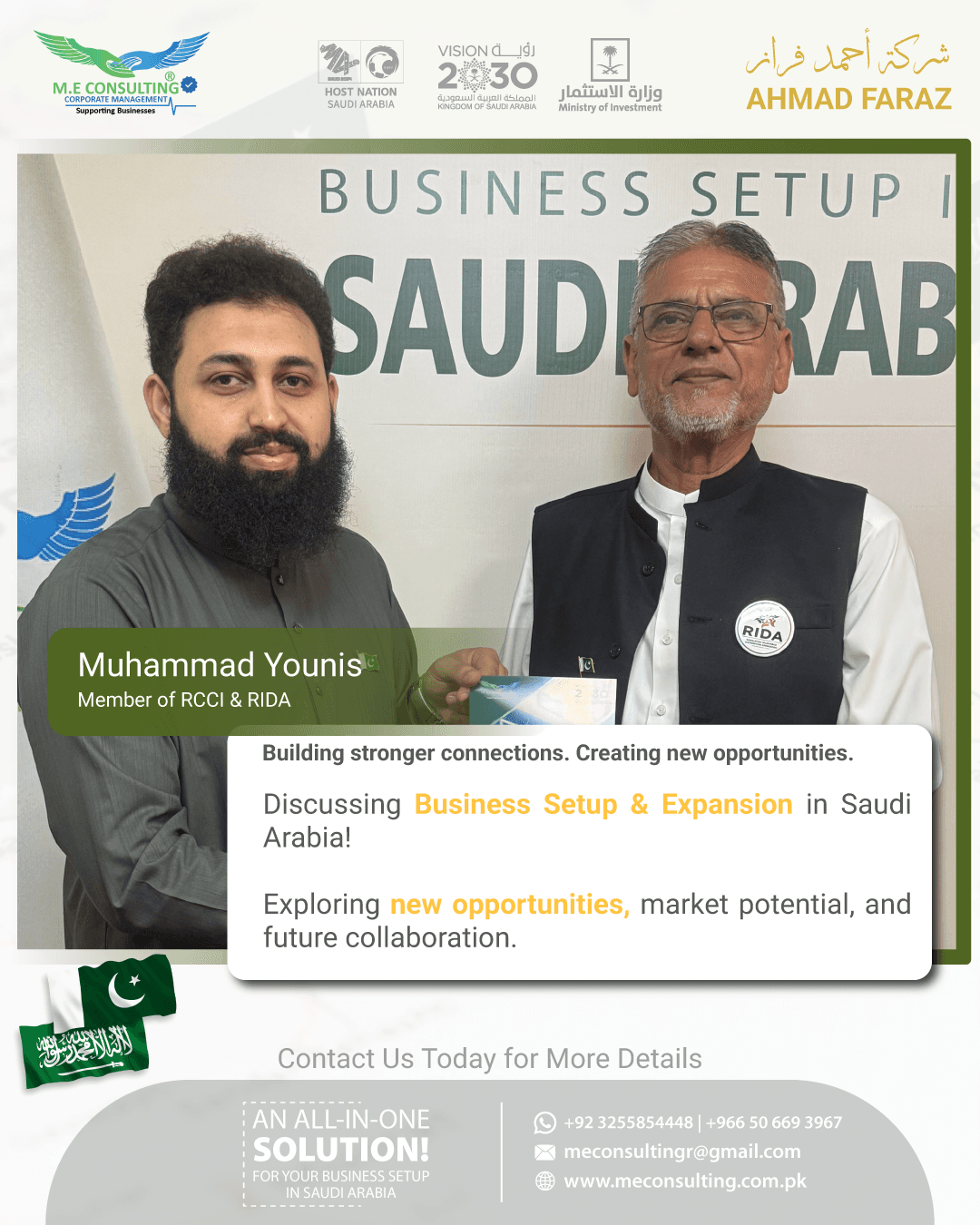 Visa, Iqama, and PRO support with clients