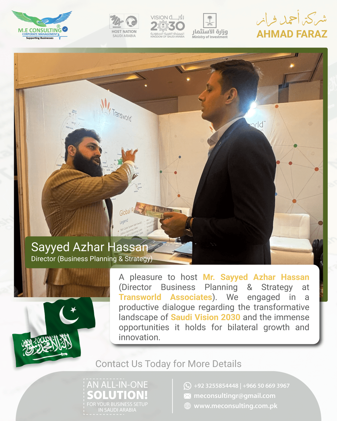 International investor discussion for MISA registration